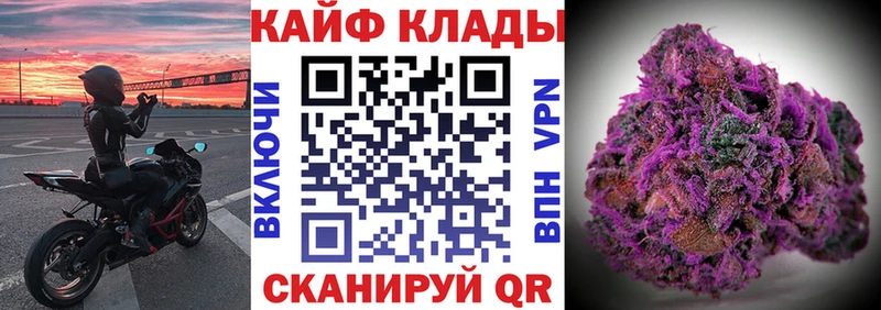 Где найти наркотики Белогорск Cocaine  МЕФ  Галлюциногенные грибы  Гашиш 