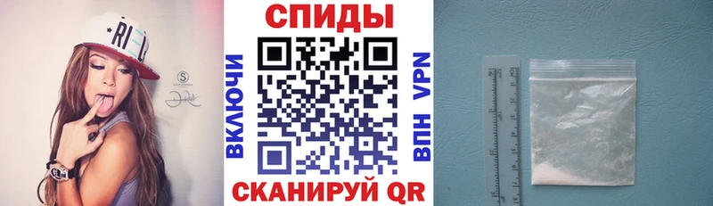 сайты даркнета телеграм  Белогорск  Амфетамин 98%  наркошоп 