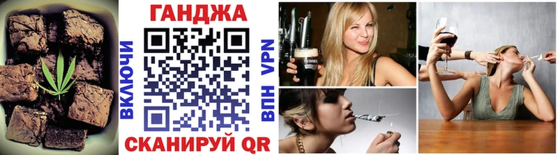 ОМГ ОМГ маркетплейс  darknet какой сайт  Белогорск  Еда ТГК марихуана  купить  сайты 