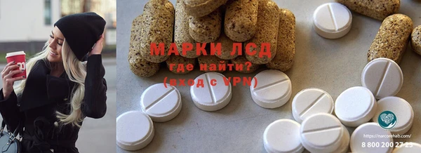 ешки Арсеньев