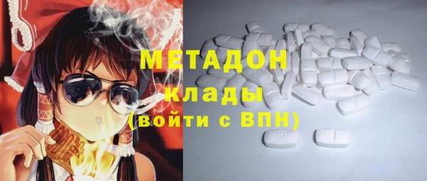 ешки Арсеньев