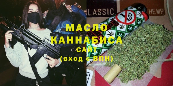 ешки Арсеньев