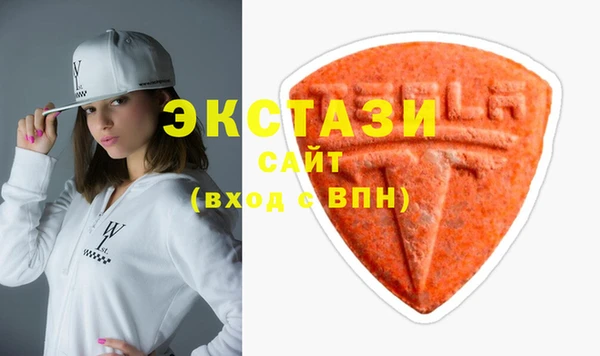ешки Арсеньев
