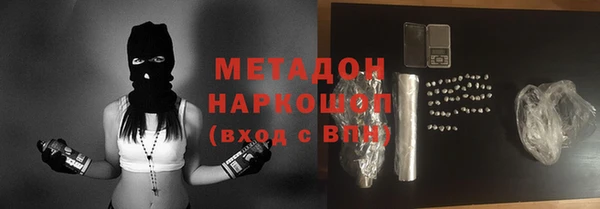 ешки Арсеньев