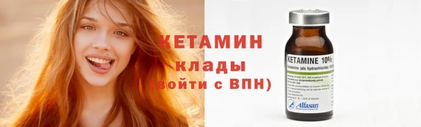 ешки Арсеньев