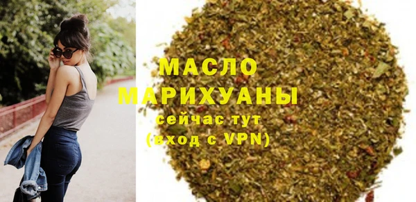 ешки Арсеньев