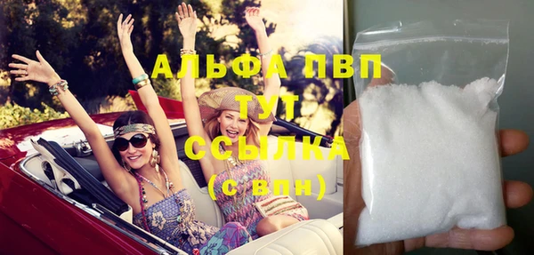 ешки Арсеньев