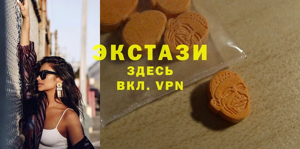 кокаин премиум Аркадак