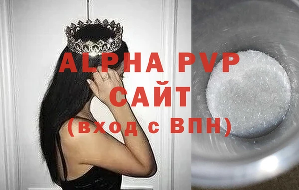 ешки Арсеньев