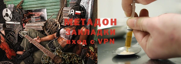 ешки Арсеньев