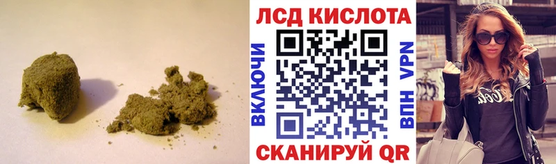 ЛСД экстази ecstasy Белогорск